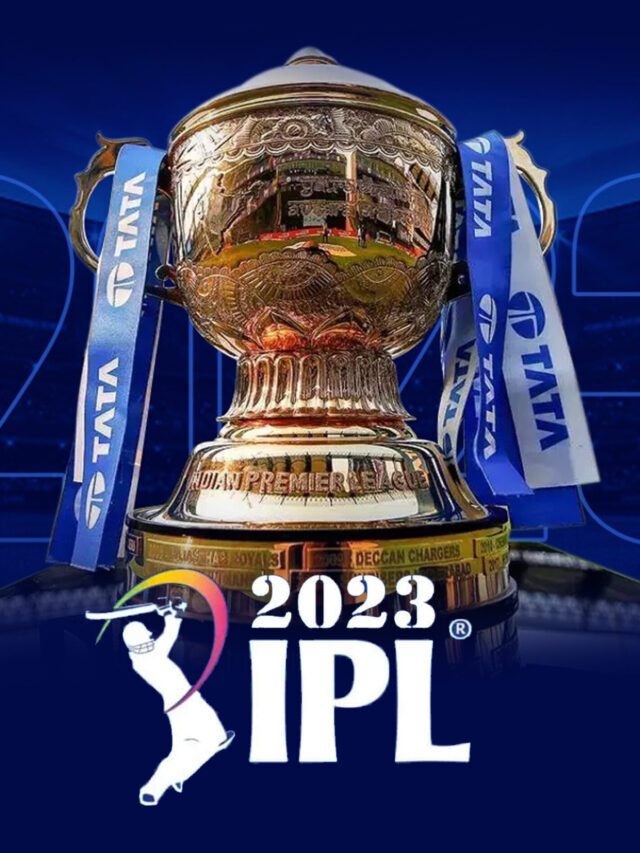 IPL 2023 NEW RULES